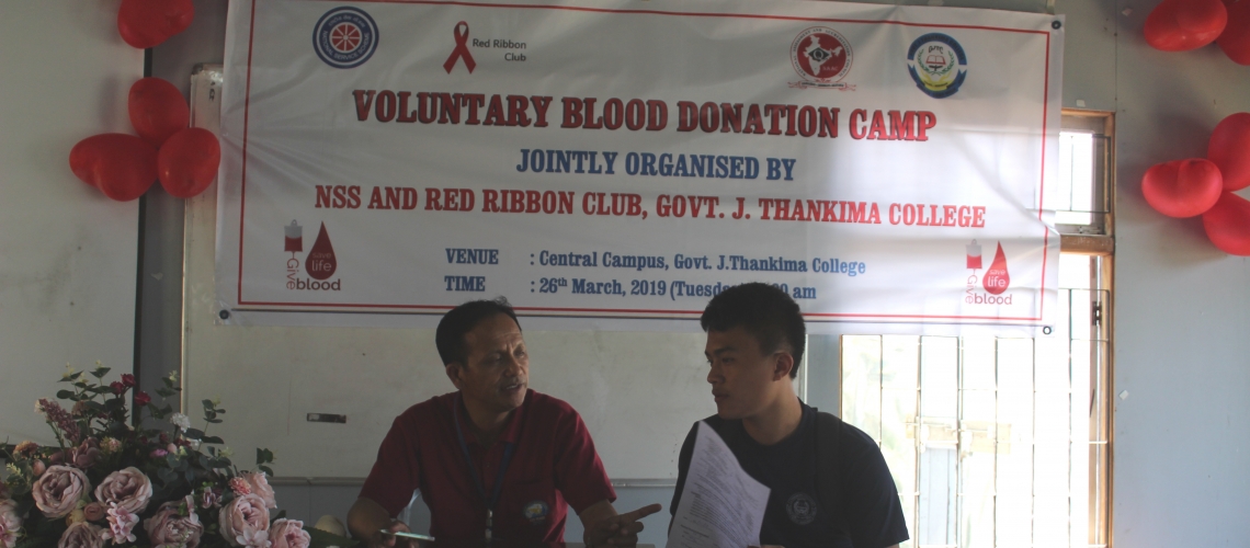GJTC 26th March 2019 : Blood Donation Camp