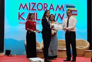 Mizoram Kailawn- Business Contest