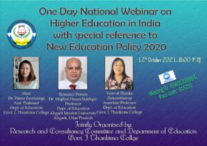 One Day National Webinar on the Topic ‘Higher Education in India with Special Reference to the New Education Policy 2020’
